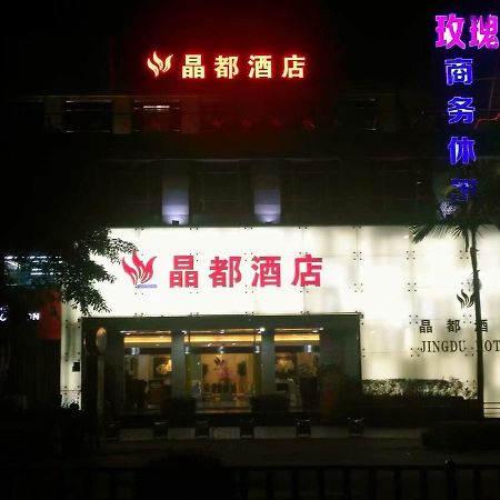 Quanzhou Jingdu Hotel Exterior foto